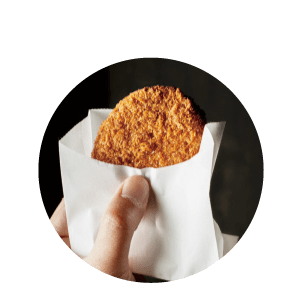 サクサクの揚げたてコロッケ付!
